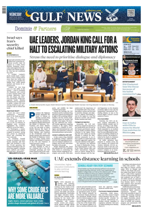 Cover of Gulf News