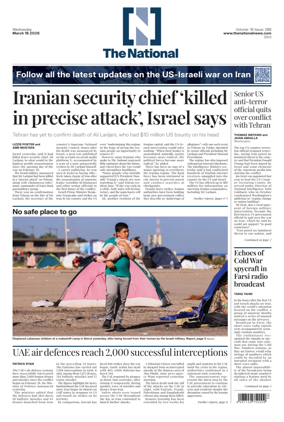 Cover of The National - News