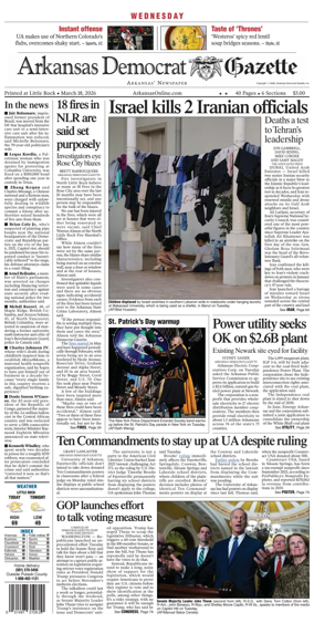 Cover of Arkansas Democrat-Gazette