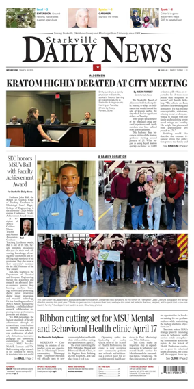 Cover of Starkville Daily News