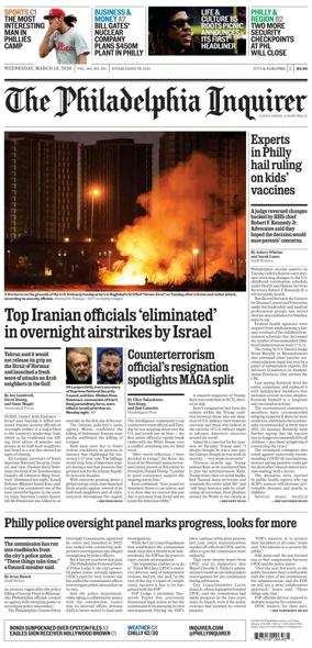 Cover of The Philadelphia Inquirer (South Jersey edition)