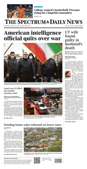 Cover of The Spectrum & Daily News