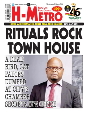 Cover of H Metro
