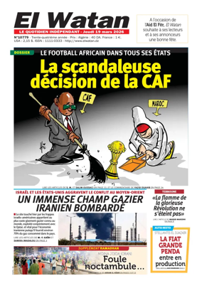 Cover of El Watan (Algeria)