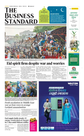 Cover of The Business Standard