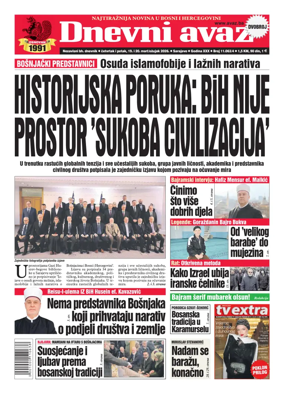 Cover of Dnevni avaz
