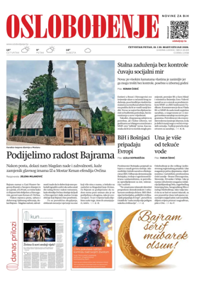 Cover of Oslobodjenje