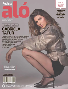 Cover of Alo (Colombia)