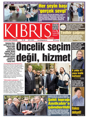 Cover of Kibris Gazetesi