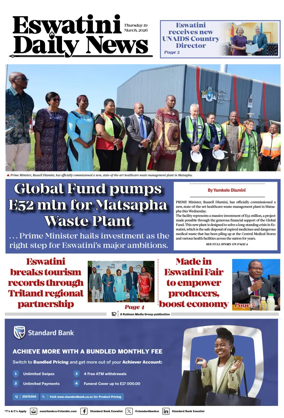 Cover of Eswatini Daily News