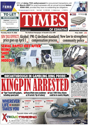Cover of Times of Eswatini