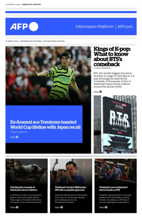 Cover of AFP English