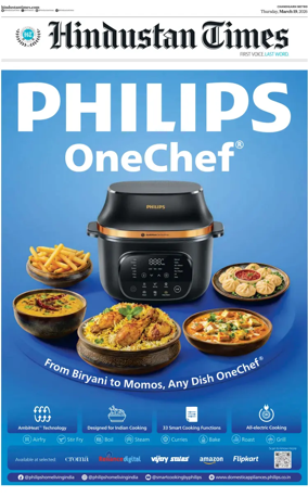 Cover of Hindustan Times (Bathinda)