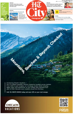 Cover of Hindustan Times (Gurgaon) - City