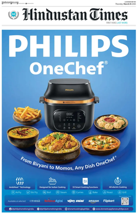 Cover of Hindustan Times (Lucknow)