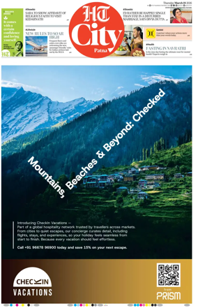 Cover of Hindustan Times (Patna) - Live