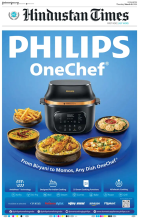 Cover of Hindustan Times (Patna)