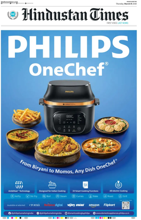 Cover of Hindustan Times (Ranchi)