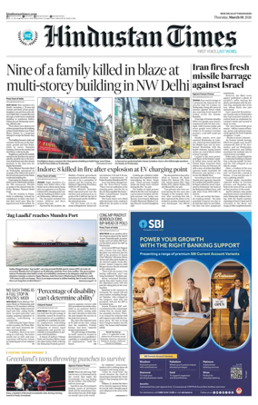 Cover of Hindustan Times Uttarakhand