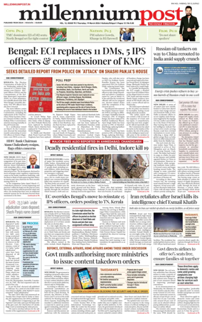 Cover of Millennium Post (Kolkata)