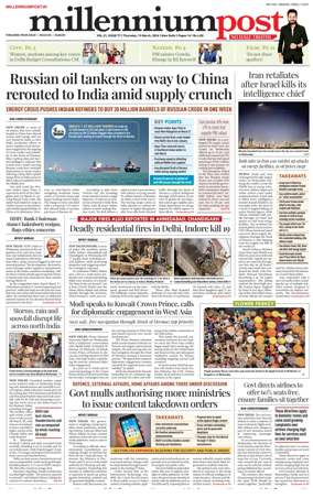 Cover of Millennium Post