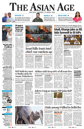 Cover of The Asian Age