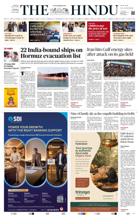 Cover of The Hindu (Hyderabad)