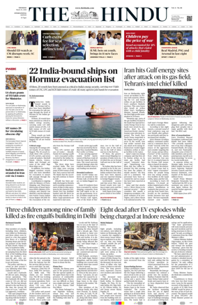 Cover of The Hindu - International