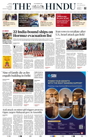 Cover of The Hindu (Kolkata)