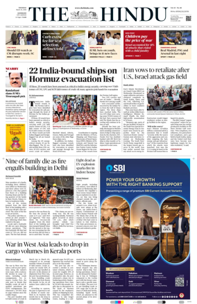 Cover of The Hindu (Kozhikode)