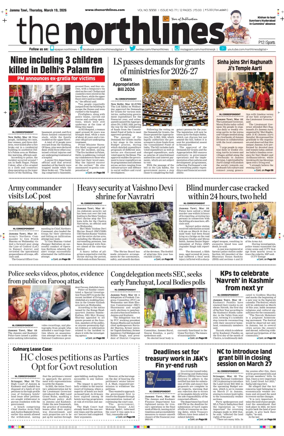 Cover of The Northlines