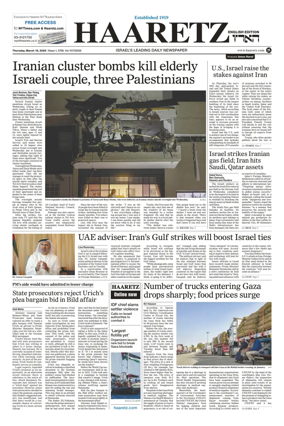 Cover of Haaretz english edition