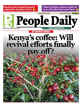 Cover of People Daily ePaper