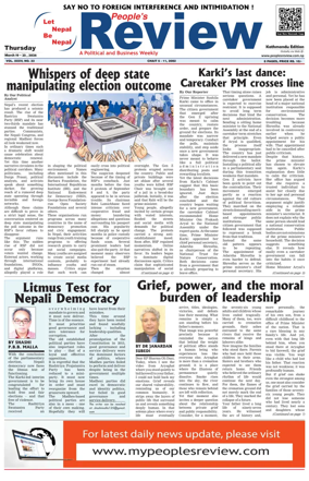 Cover of People's Review Weekly