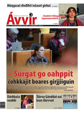 Cover of Avvir