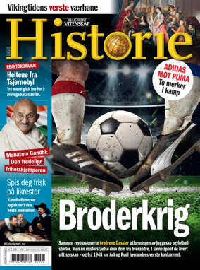 Cover of Historie (Norway)
