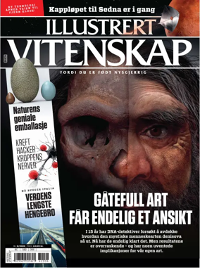 Cover of Illustrert Vitenskap