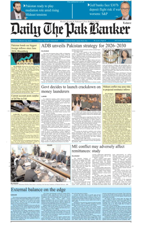 Cover of The Pak Banker
