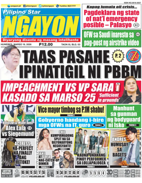Cover of Pilipino Star Ngayon