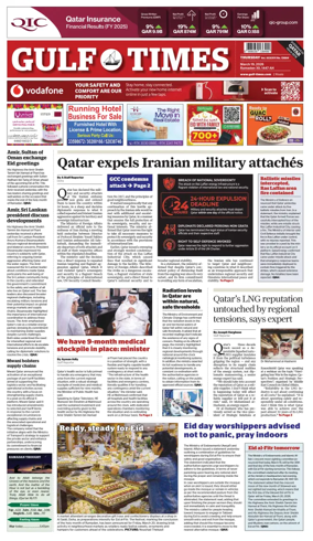 Cover of Gulf Times