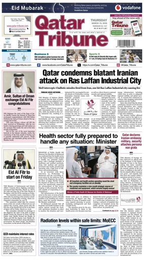 Cover of Qatar Tribune