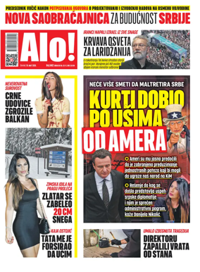 Cover of Alo!