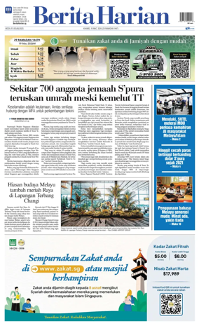 Cover of Berita Harian