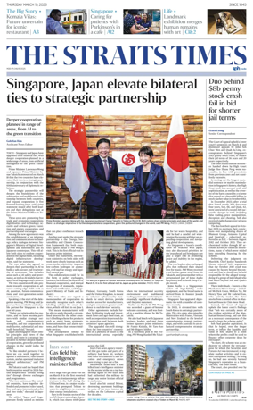 Cover of The Straits Times