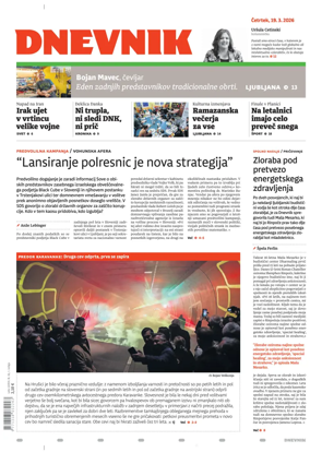 Cover of Dnevnik (Slovenija)