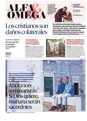 Cover of Alfa y Omega