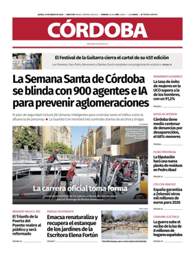 Cover of Diario Cordoba