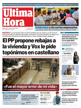 Cover of Ultima Hora
