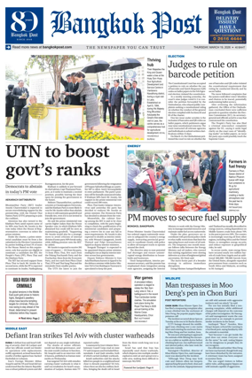 Cover of Bangkok Post