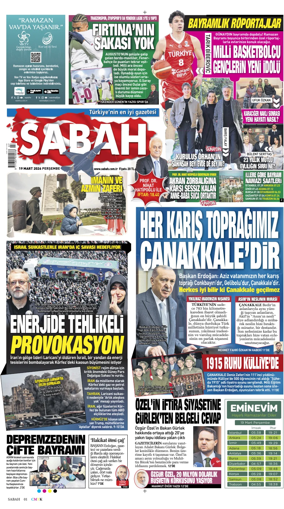 Cover of Sabah